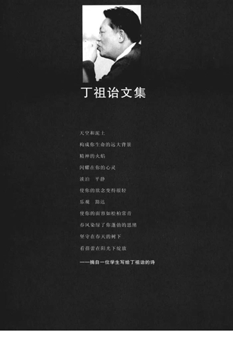 你有一条来自西安翻译学院图书馆的消息,请查收!