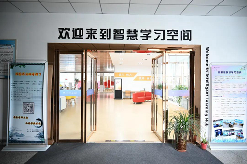 你有一条来自西安翻译学院图书馆的消息,请查收!