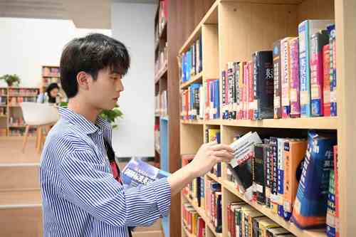 你有一条来自西安翻译学院图书馆的消息,请查收!