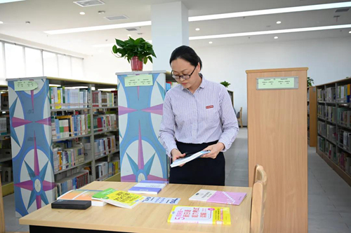 你有一条来自西安翻译学院图书馆的消息,请查收!