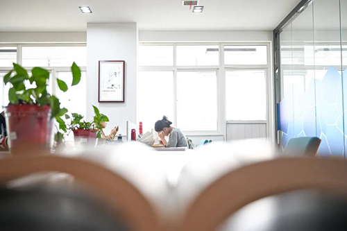 你有一条来自西安翻译学院图书馆的消息,请查收!