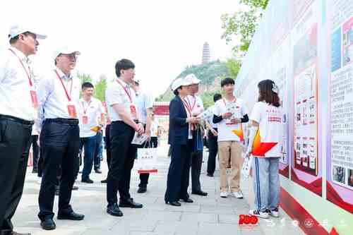 西安城市建设职业学院参加陕西省“青年红色筑梦之旅” 活动启动仪式