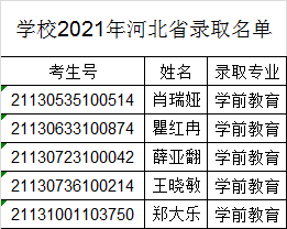 637642743749282216.png