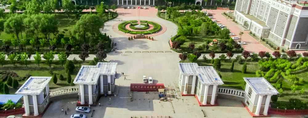 2023年山西晋中理工学院在中国民办大学中排名多少？