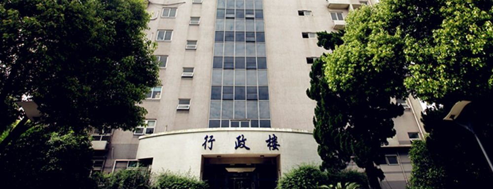 【专科院校】上海南湖职业技术学院办学层次及基本信息介绍