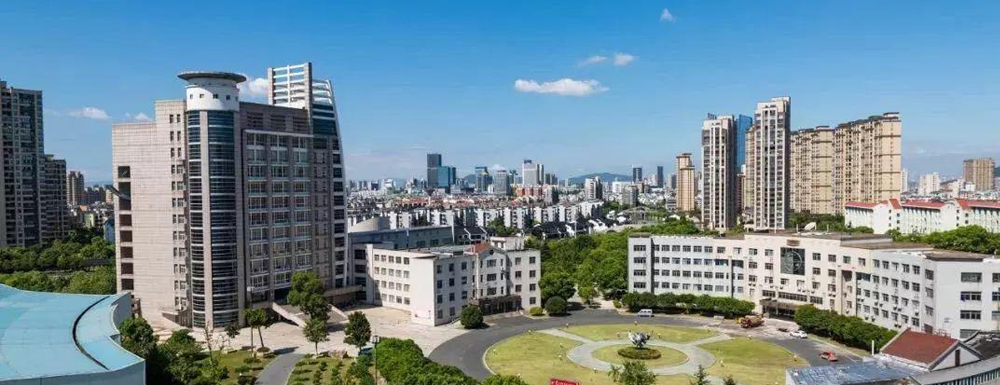 2023年湖州学院报考指南：湖州学院简介