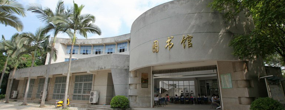 2024高考参考：广西农业工程职业技术学院简介（含广西农业工程职业技术学院招生章程）