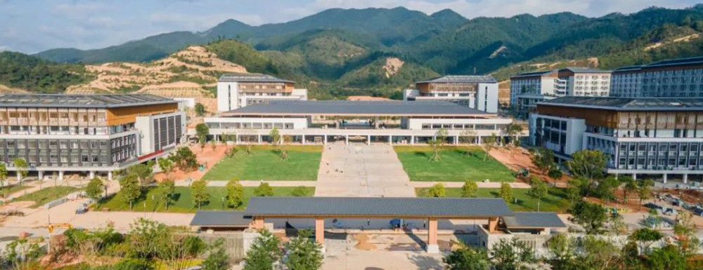 广东云浮中医药职业学院招生网_广东云浮中医药职业学院招生录取发布平台