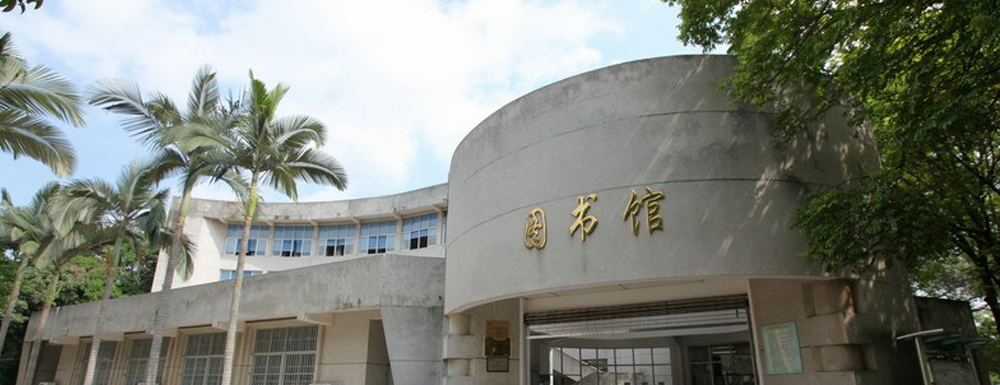 广西农业职业技术大学2024年招生章程参考（含报考条件及录取规则）