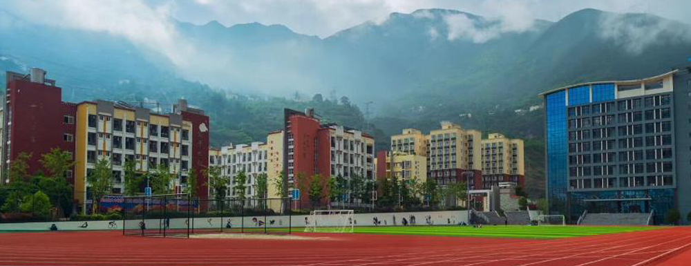 招生网址-甘孜职业学院2023年招生网入口