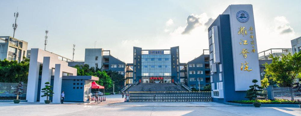 桂林学院招生网_桂林学院招生录取发布平台
