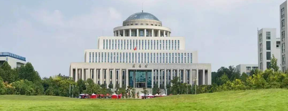 ​信阳农林学院食品营养与检测专业介绍｜2023大学专业介绍