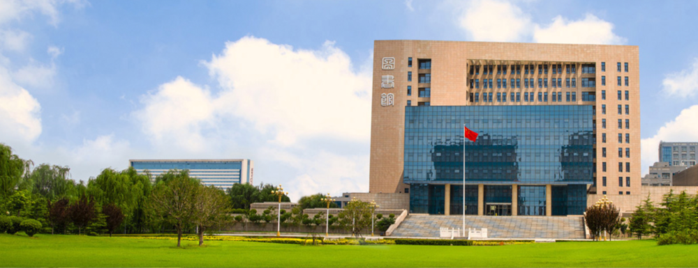 河南财政金融学院电子商务概论课程获批第二批国家级一流本科课程