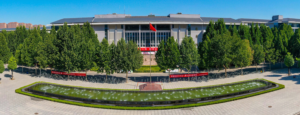 郑州财经学院招生网-2023郑州财经学院招生网入口