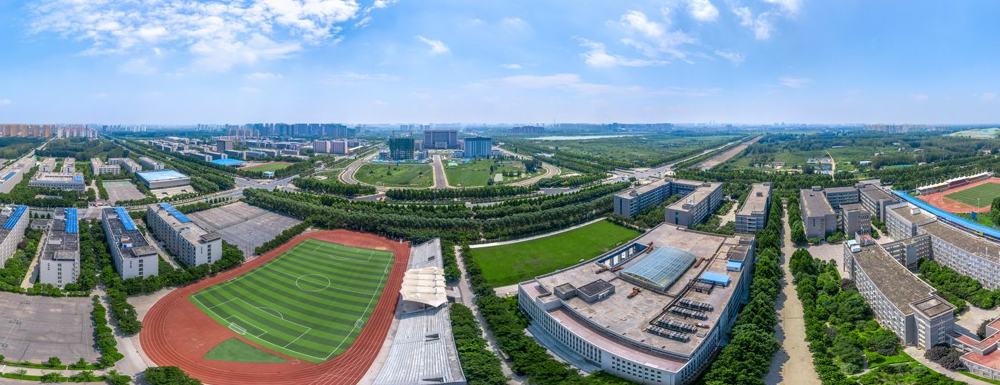招生网址-郑州工商学院2023年招生网入口