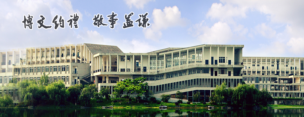 桂林信息科技学院2024年招生章程参考（含报考条件及录取规则）