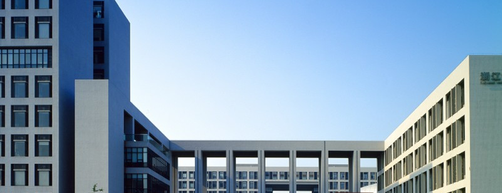 2024考生参考：2023浙江大学医学院预防医学专业在浙江招生录取分数及录取位次