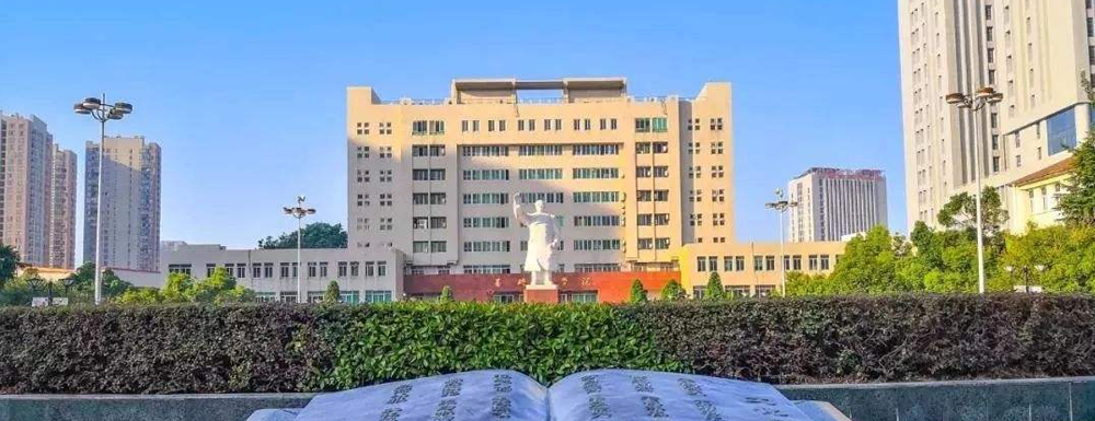最新出炉：2024年安徽医科大学排名公布！