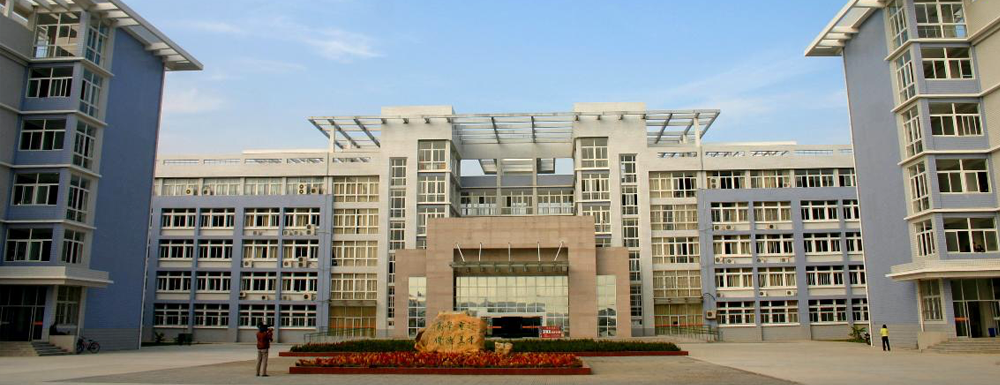 蚌埠学院有机化学 II课程获批第二批国家级一流本科课程