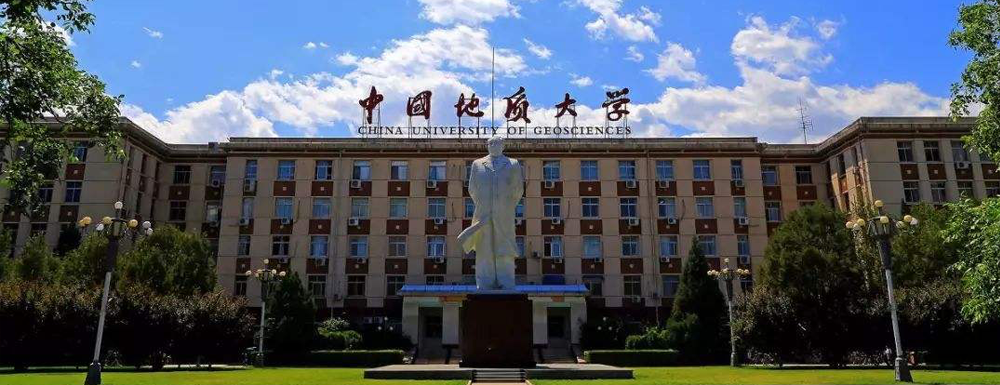 实力PK！广西大学和中国农业大学院校实力综合对比参考