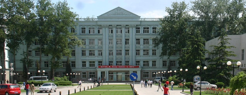 【2022高考报考参考】​北京信息科技大学日语专业介绍