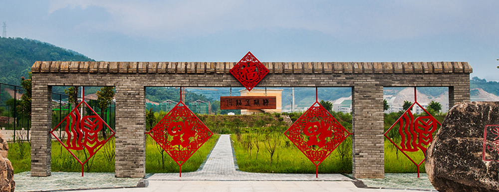 福建商学院在福建省算什么档次的学校？好不好？