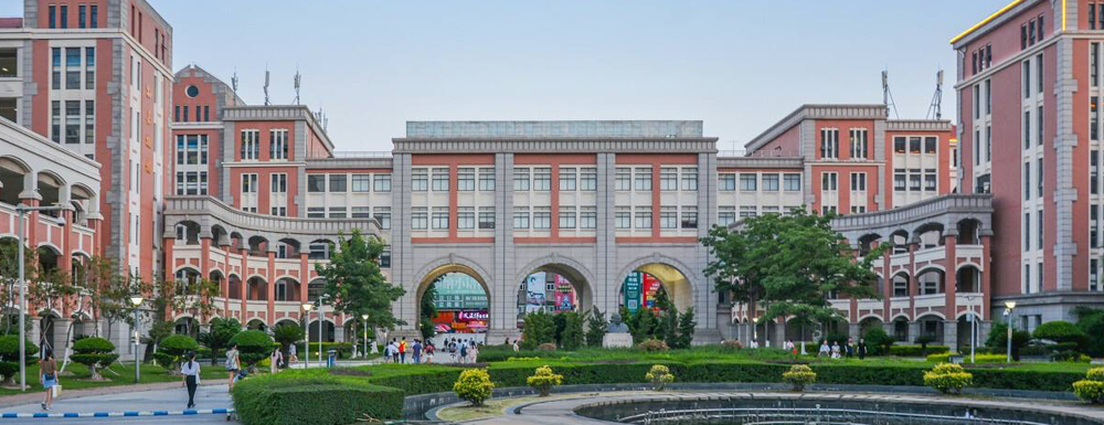 招生网址-集美大学诚毅学院2023年招生网入口