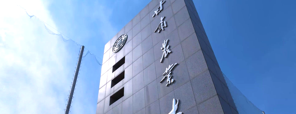 甘肃农业大学招生办电话及联系方式
