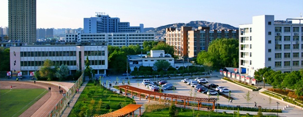 兰州财经大学长青学院招生办电话及联系方式