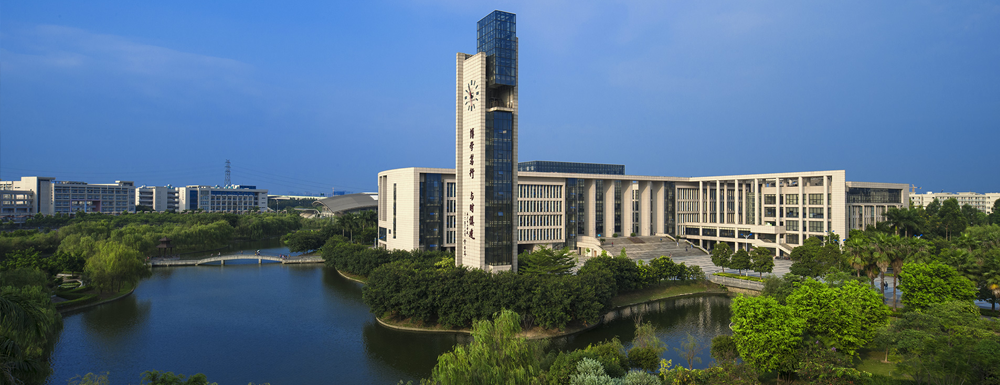 2023年广州大学校友会排名发布【含2021-2023年排名汇总】