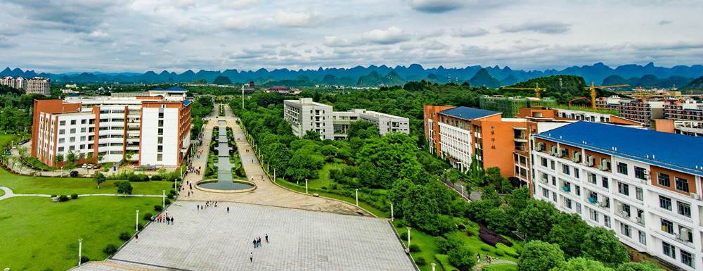 【桂林理工大学地址】校区地址详情