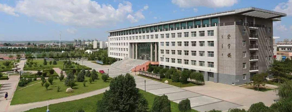2022广西中医药<a href='/zhuanti/paihangbang/'>大学排名</a>是多少？全国排名第几？