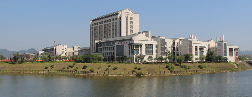 2023中国大学本科院校竞争力排行：广西科技师范学院第659位