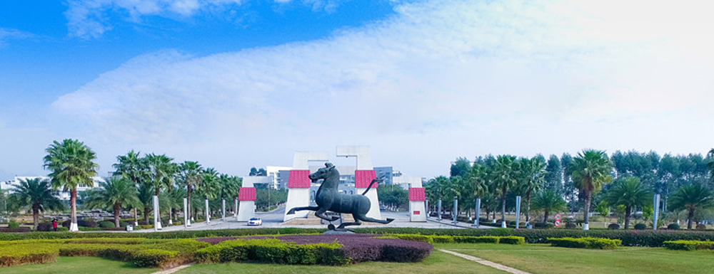 桂林旅游学院招生网-2023桂林旅游学院招生网入口