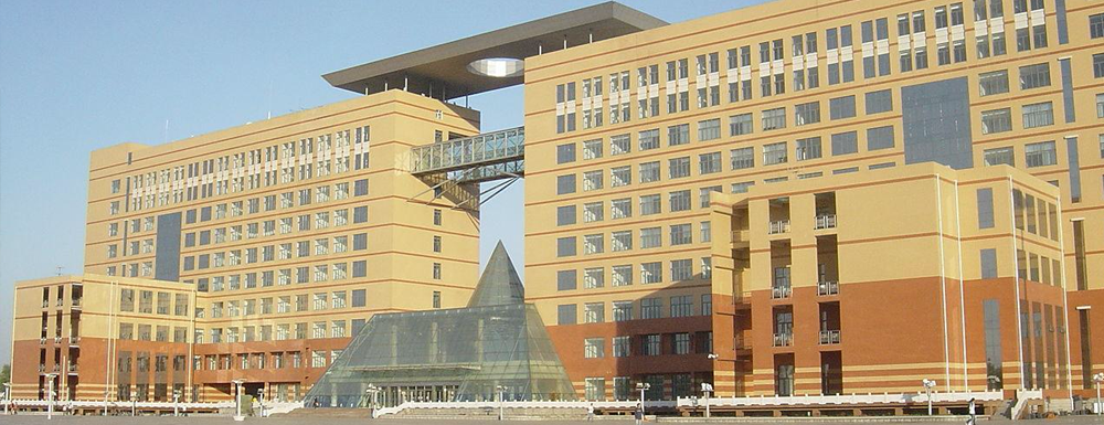 【本科院校】黑龙江科技大学办学层次及基本信息介绍