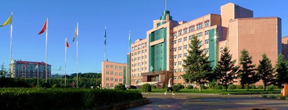 【2022中国综合类大学排名】佳木斯大学排名全国第262名