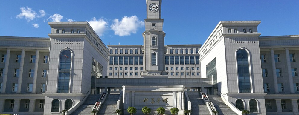 【哈尔滨师范大学地址】校区地址详情