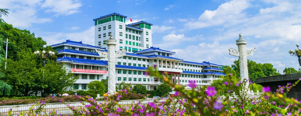 2023年湖北民族大学招生办电话-2023湖北民族大学教务处电话