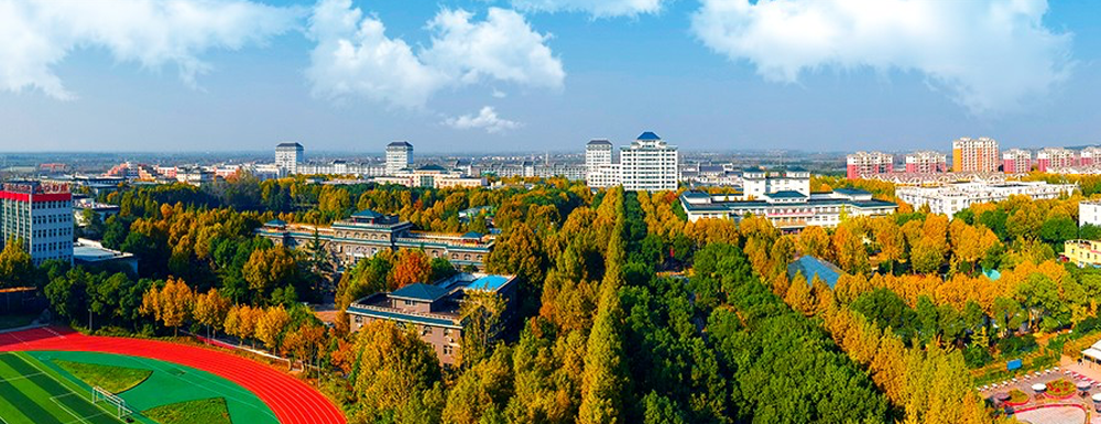 发布！2023年武汉生物工程学院排名【中国民办大学排名】