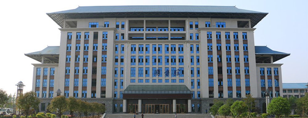 湖北文理学院理工学院有几个校区？校区地址在哪里？