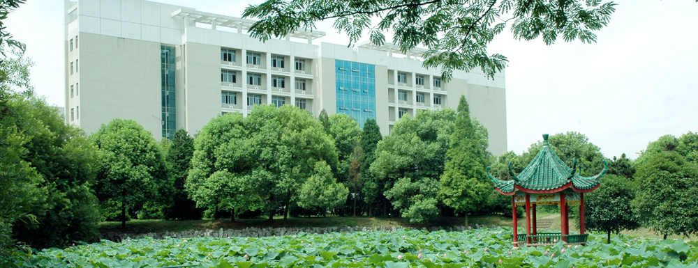 湖南科技大学在湖南省算什么档次的学校？好不好？