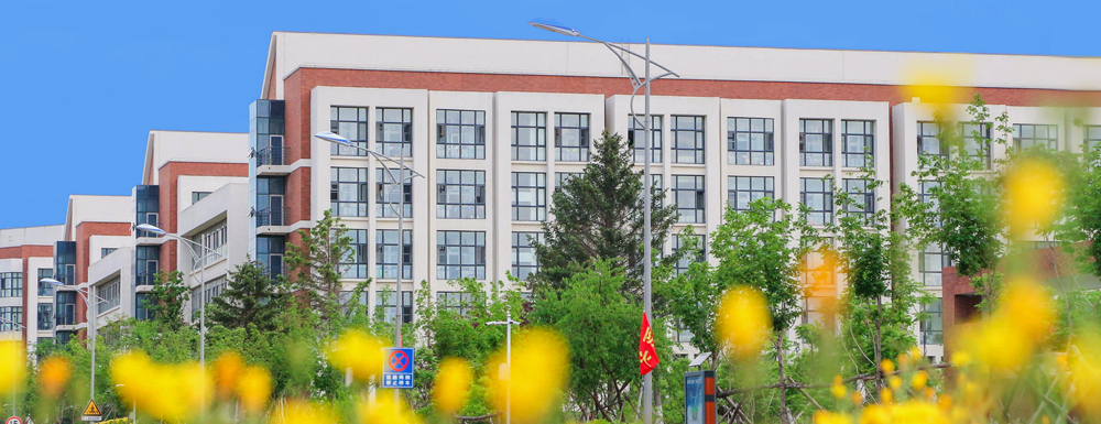 2023年吉林工商学院招生章程发布地址【查询入口】