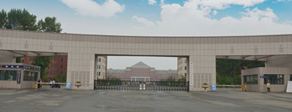 吉林建筑科技学院招生网_吉林建筑科技学院招生录取发布平台