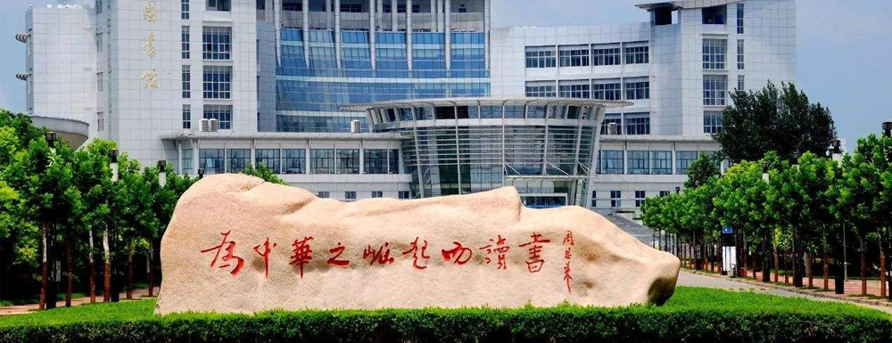 淮阴师范学院招生网-2023淮阴师范学院招生网入口