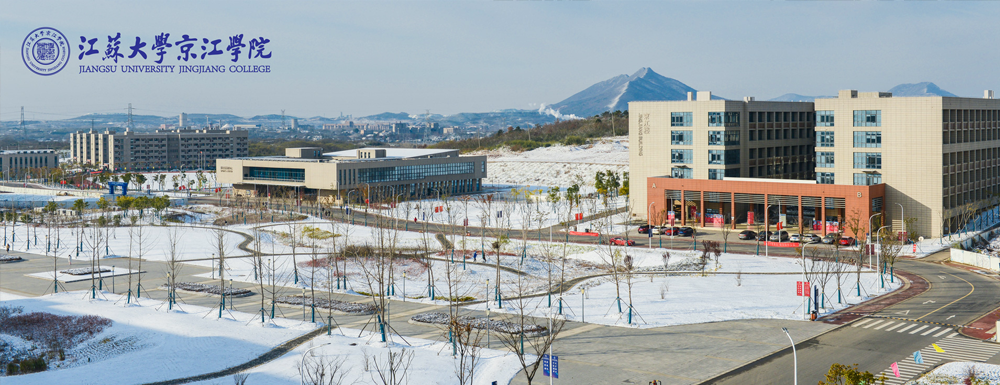 招生动态-江苏大学京江学院2024年招生官网