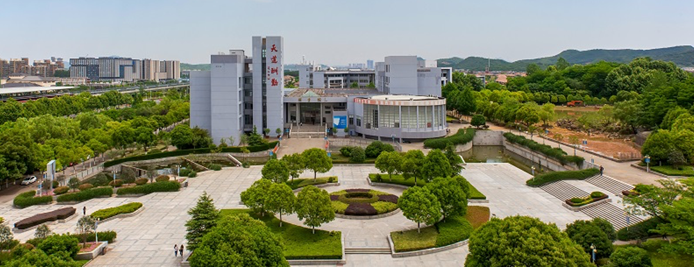 南京审计大学金审学院2022年最新排名【中国科教评价排名】