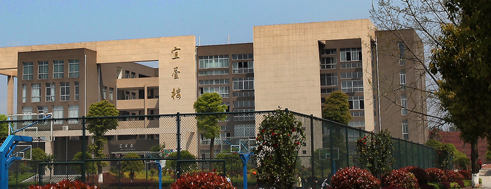 招生网址-萍乡学院2023年招生网入口
