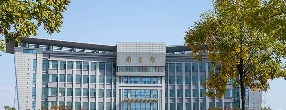 最新出炉：2024年锦州医科大学排名公布！
