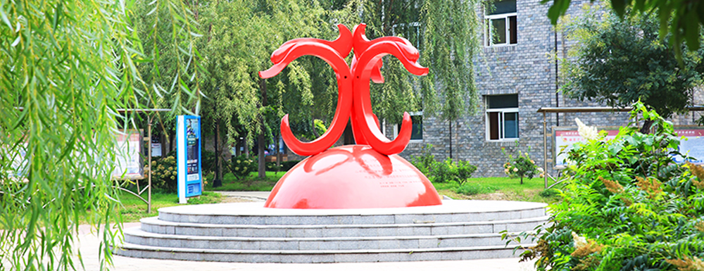 辽宁传媒学院在中国民办大学中实力怎么样？好不好？