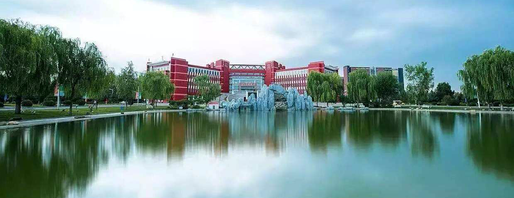 2024年校友会大学排名：内蒙古师范大学排名第174位